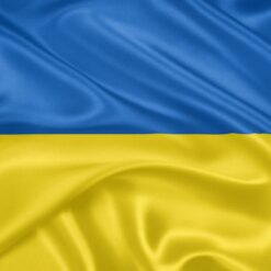 Ukrainske